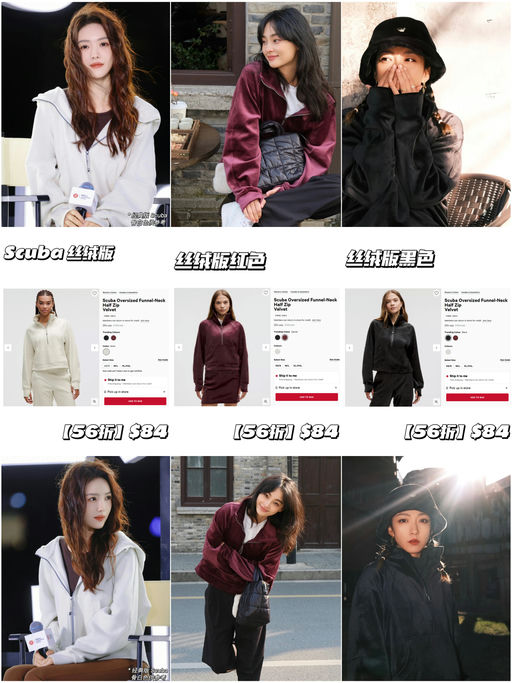 【是丝绒版！】【$84，免运】