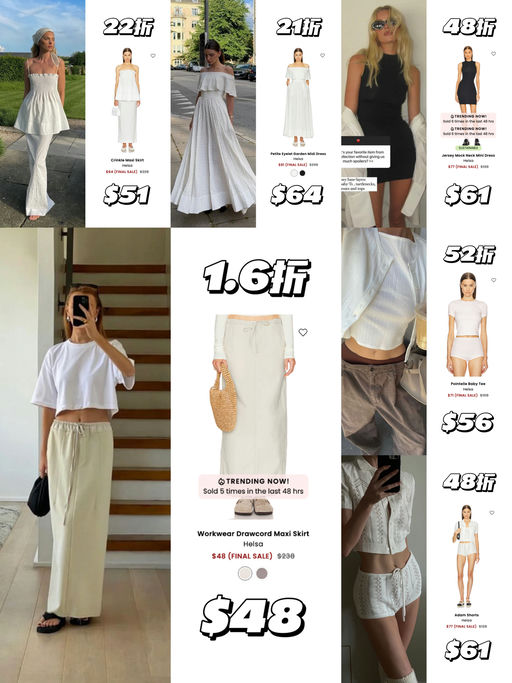 【1.6折起】大多$40-$60