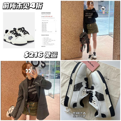 【前所未见4折】LV最佳平替