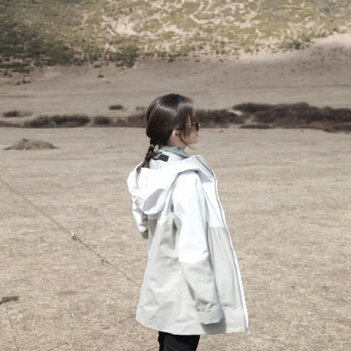 【首次7折！】【拼色岩石灰】