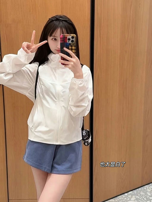 lulu softstreme细坑条纹短裤，57折起