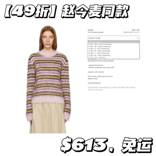 【抄底的快乐】5折封顶，全员可买