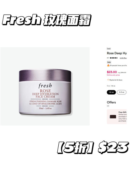 【快！】【5折产品，一次买够】