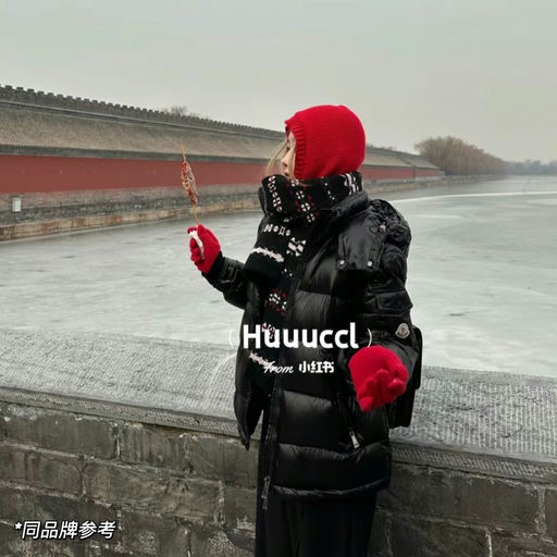 【一定要看！】Moncler 5折起