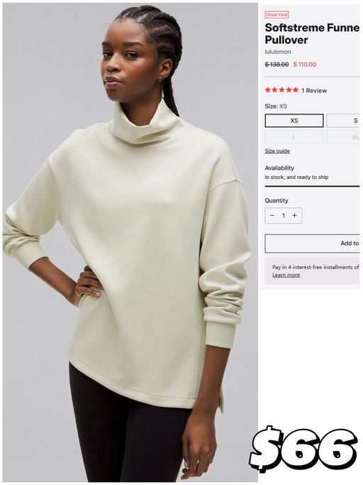 「#Peloton x Lulu 6折 」【必抢折上折！】