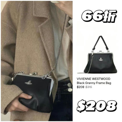 【Blankpink同款】摇滚西太后，6x折