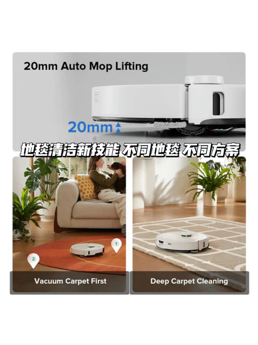 【史低62折】喵总自购安利