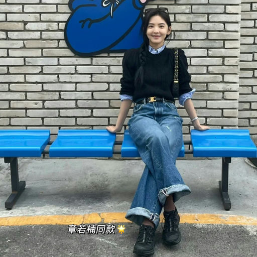 【最后几双】75折，章若楠同款