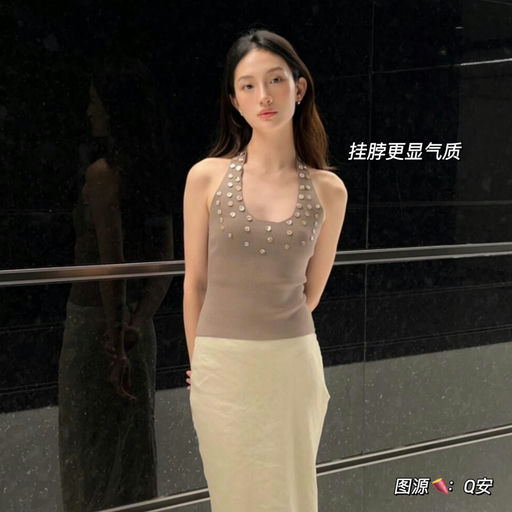 【断货已久】娜娜同款