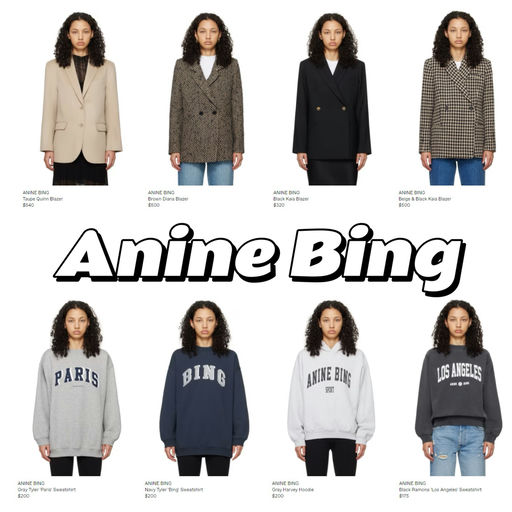 Ssense 8折，重磅开跑！