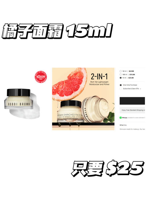 🍊【合63折】【超划算凑单王】