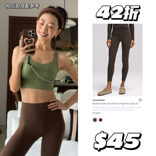 【精彩回归】合42折起