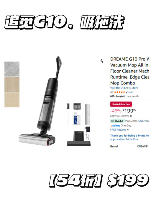 【近5折好价】【吸拖洗三合一】