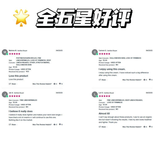 【全美销量第一】天鹅颈养成