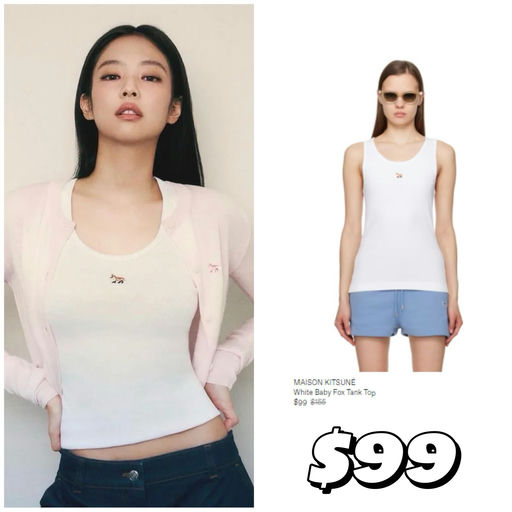 【低至3折】小狐狸季末抄底价