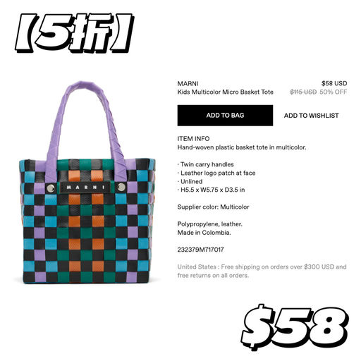 【火遍小📕】童款大便宜，35折起