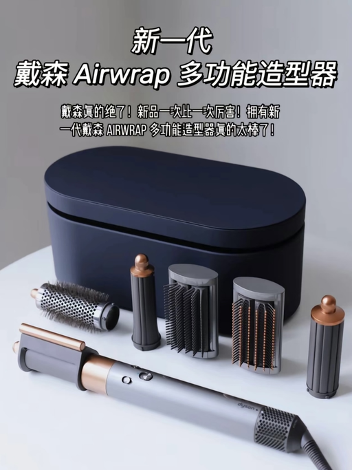 【翻新机的价格】【黑五同价，75折】