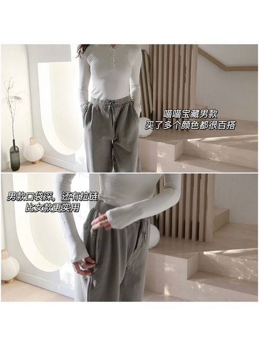 【喵喵宝藏款】黄金码捡漏