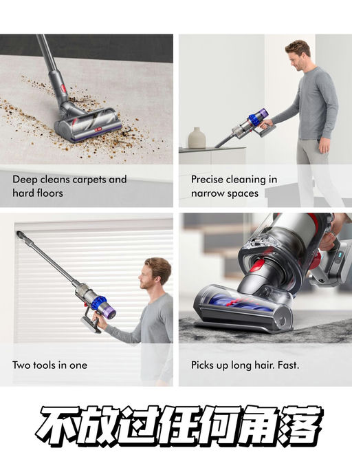 【好过Prime Day】74折