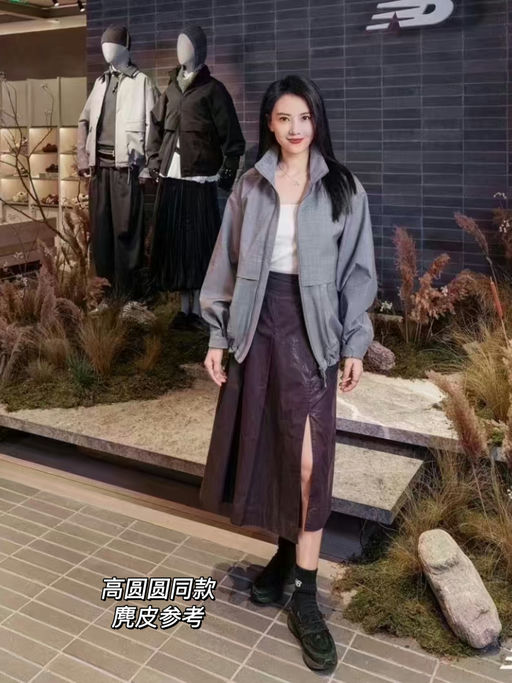 【真的很难买】NB乐福新色