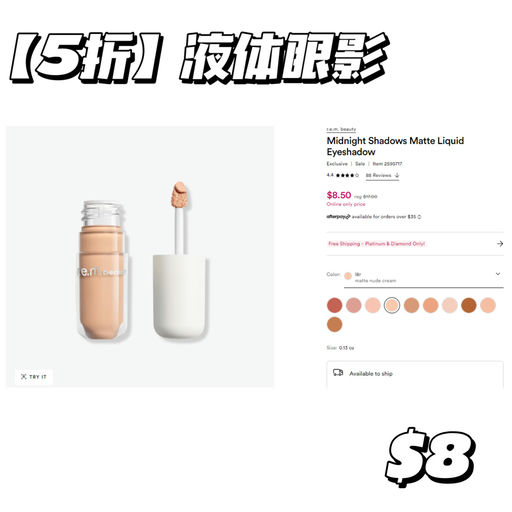 【每日5折】Kiehl's 无油高保湿面霜