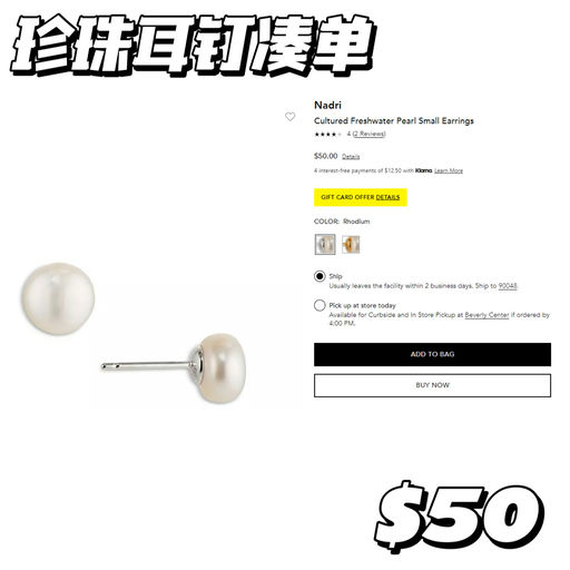 【芭蕾鞋祖师爷】合7折，免运