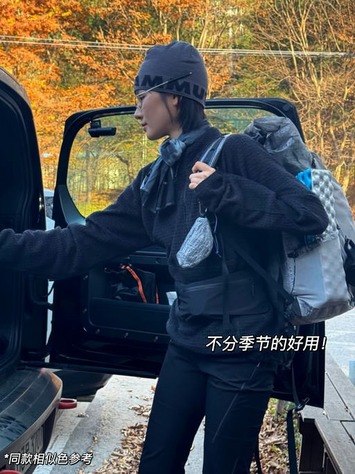 【全网原价难买】49折，户外高玩最爱