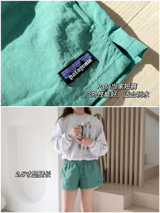 【夏日多巴胺】喵喵新入手