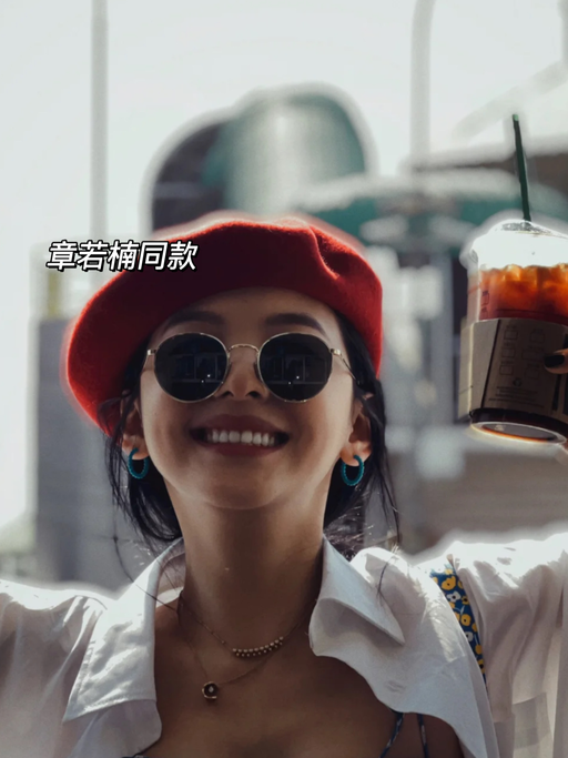 【Legend级别】极罕见4x折