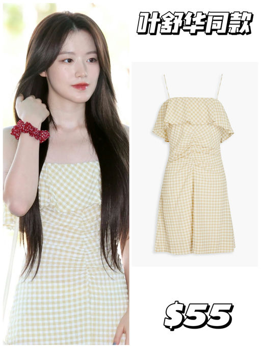 【3折封顶！】明星同款，几十刀就有