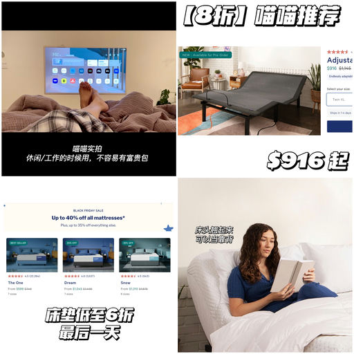 【最后27小时】喵喵强推