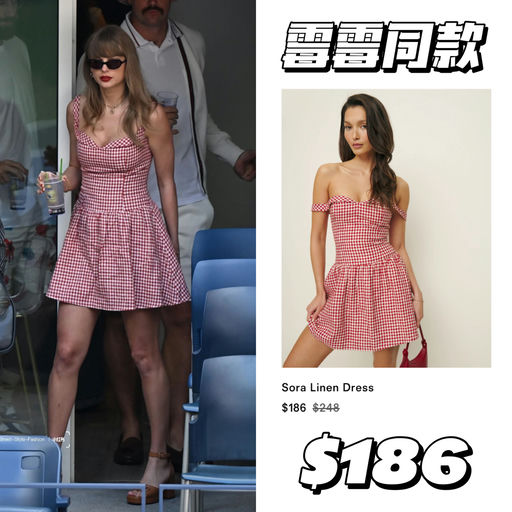 【Ref 75折】持续挖宝