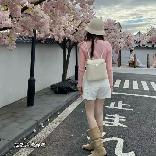 【就挺震惊的】Loro Piana双肩包，85折