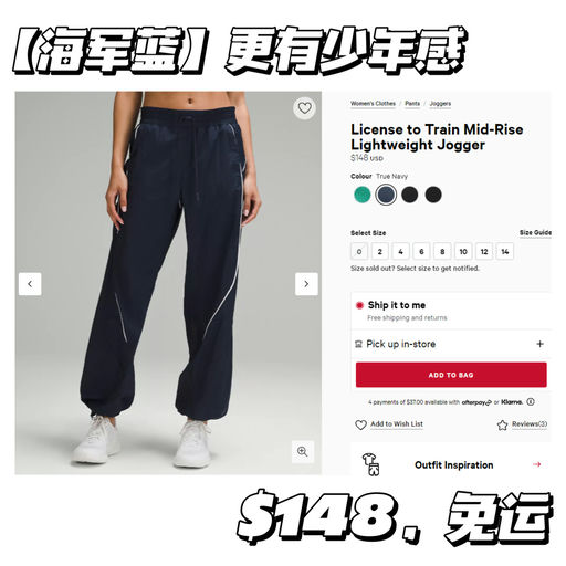 【新品神裤】心机曲线显腿长