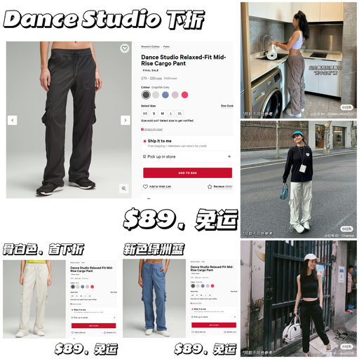 【秋冬大热门预定】极少量黄金码