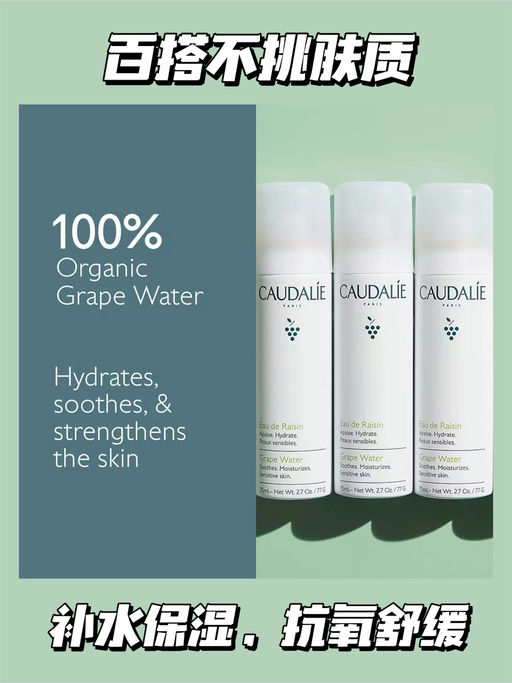 【囤货价】买一送一