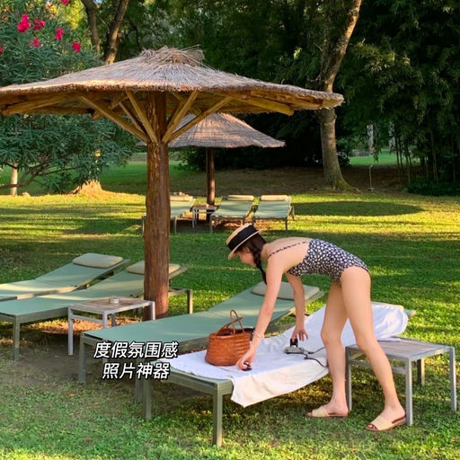 【应季补货】7x折