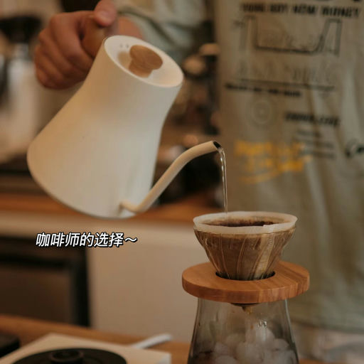 【全网最好价】咖啡师最爱