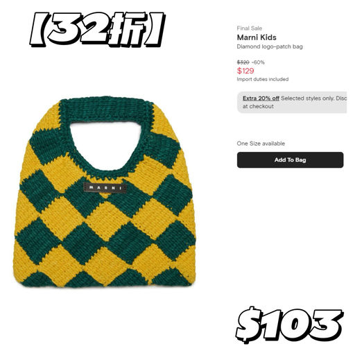 【几十刀就有】【Marni 童包额外8折】