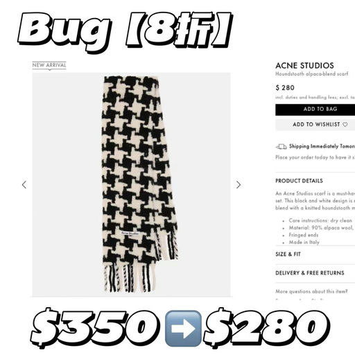 【近期最好价】8折，断货王回归