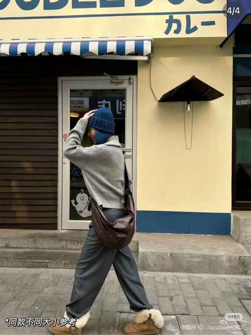 【近期最低】Bug价75折