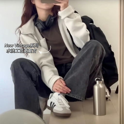 【喵喵黑五推荐】Skims 75折