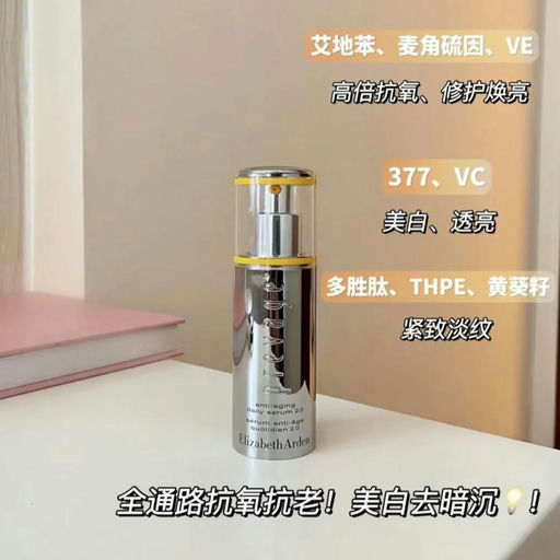 【橘灿囤货】送的比买的多