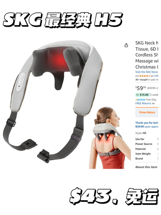 【人手指压感】【喵总自入，全家好评】