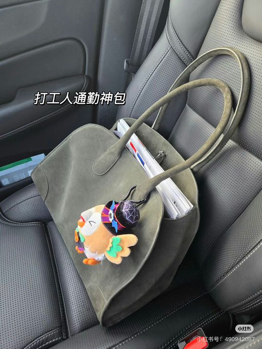 【史低75折】Margaux 代餐