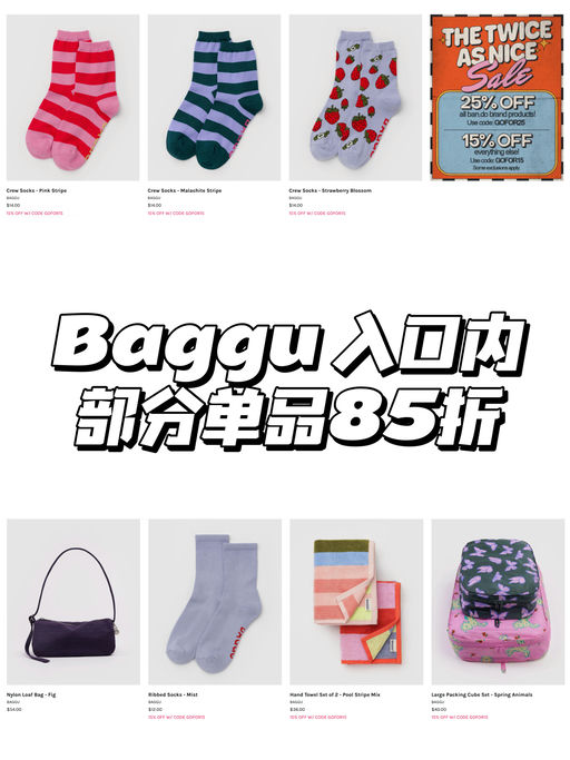 【大白兔奶糖】新春热门款，85折