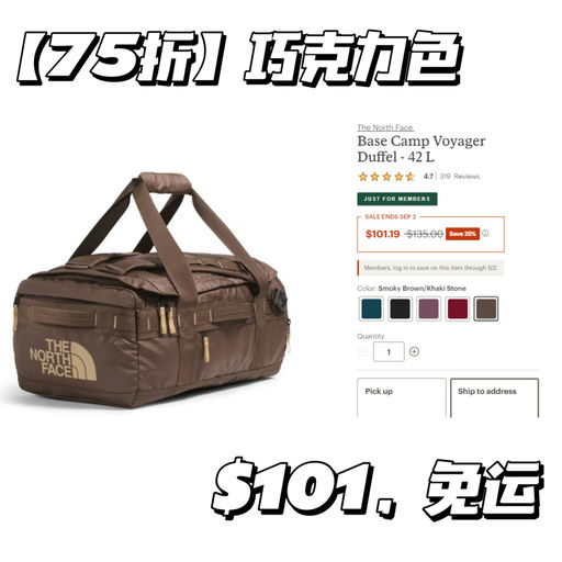 【畅销50年】史低6折