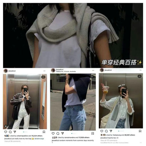 【衣橱地基款】合$9/件