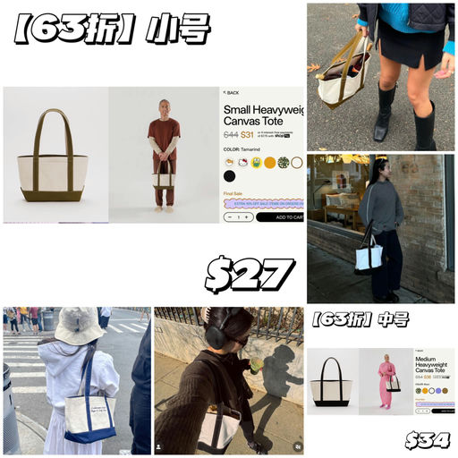 【今晚结束】喵喵私藏分享，22折起