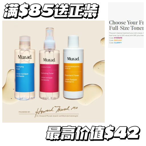 【新款就有地心价】都是1~2折